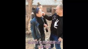 国产夫妻交换,揭秘现代婚姻中的情感探索与道德边界