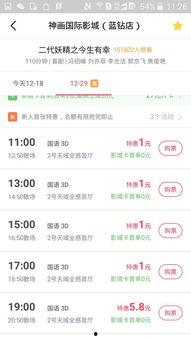 国产福利在线看,在线观看，畅享视听盛宴