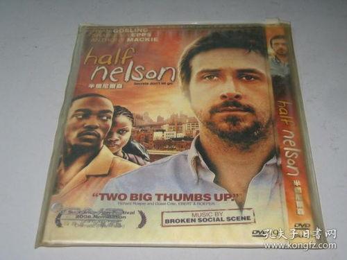 在线观看国产欧美,国产与欧美影视盛宴