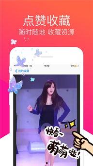 国产视频精品免费,免费畅享视听盛宴